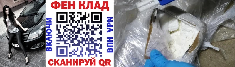 Амфетамин Розовый Кызыл