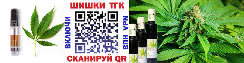 Canna-Cookies конопля  цена наркотик  Кызыл 