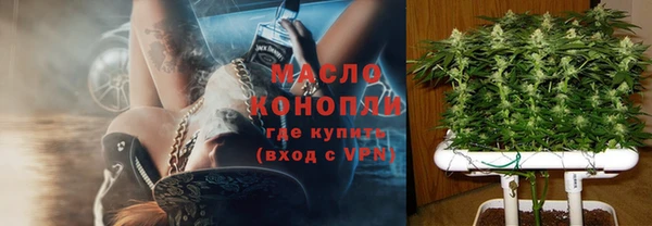 амф Приозерск