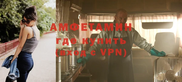 кокаин колумбия Протвино