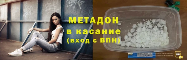 синтетический гашиш Алзамай