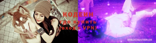 прущие крисы Алексеевка