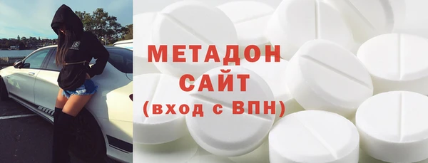 синтетический гашиш Алзамай