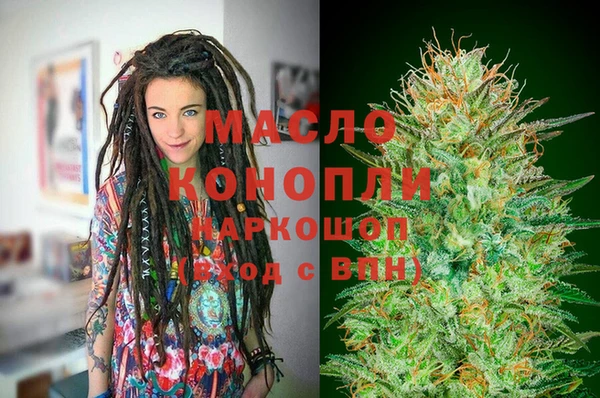 синтетический гашиш Алзамай