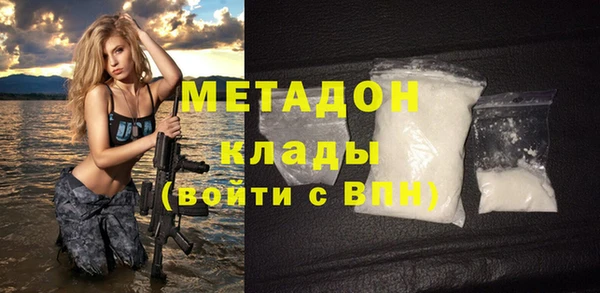 стафф Алексин