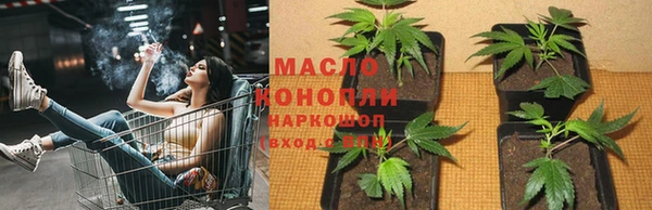 прущие крисы Алексеевка