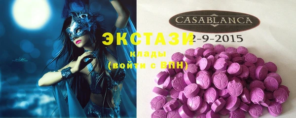 прущие крисы Алексеевка
