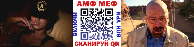 Метамфетамин винт  купить  цена  Кызыл 