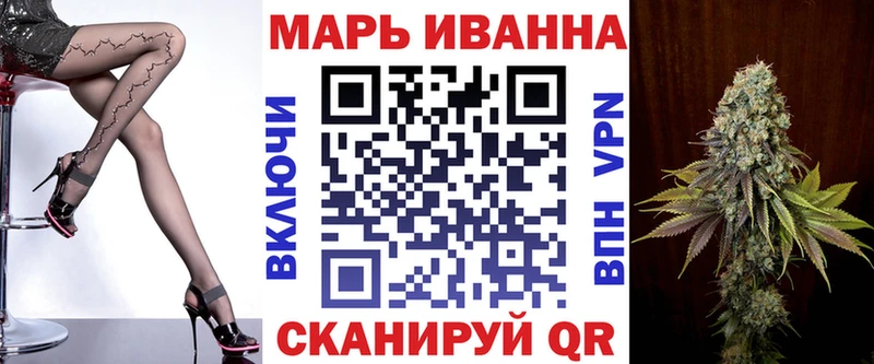 Канабис конопля  магазин продажи наркотиков  Кызыл 